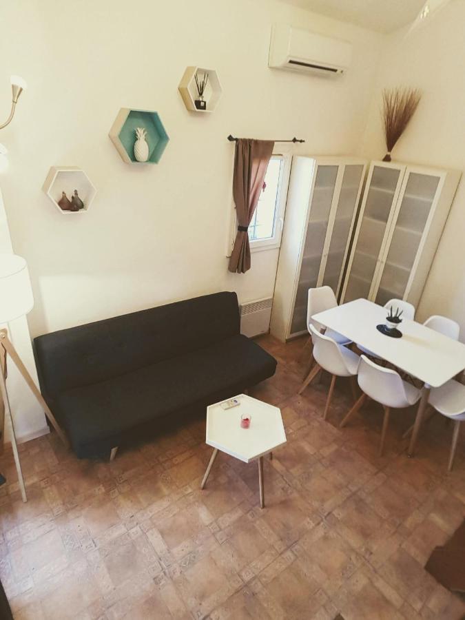 Hébergement de vacances Le Jardin Des Alpilles Eyguières